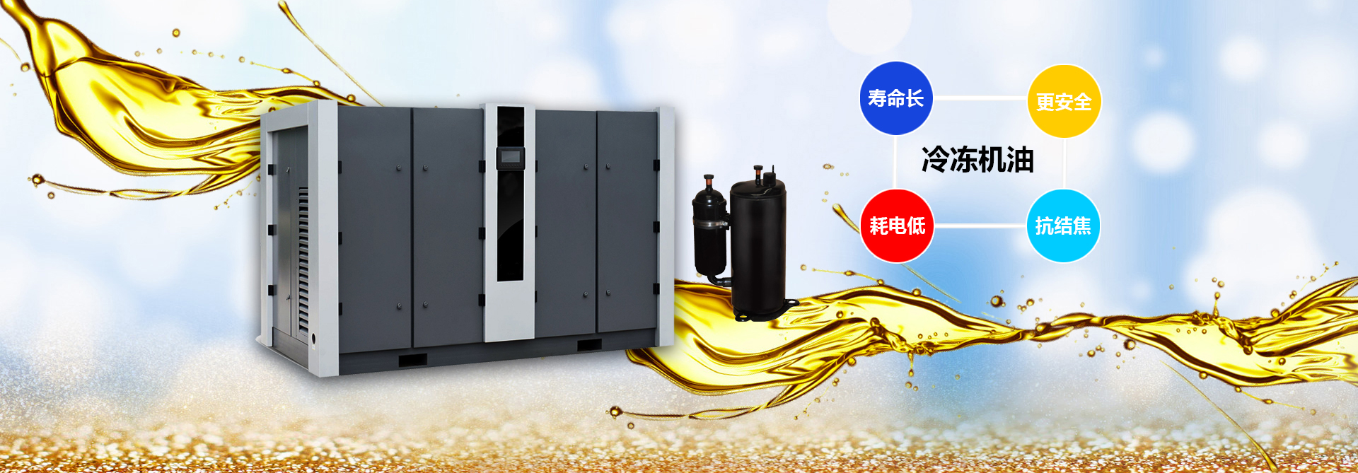 礦用篩輸送量大，可以按照用戶(hù)工藝要求免費(fèi)定制