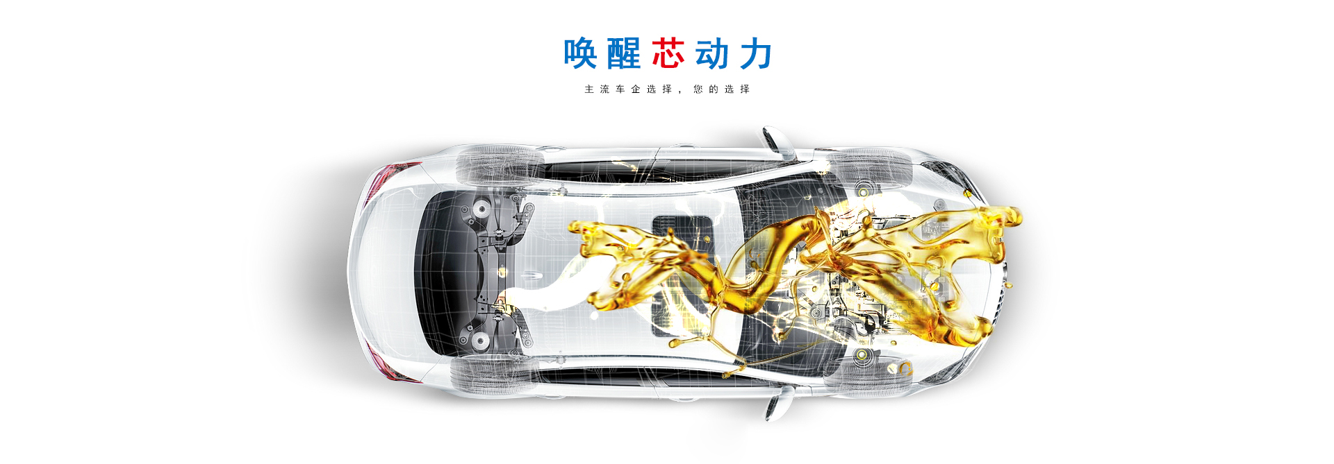 大漢輸送機(jī)設(shè)備有輸送和提升兩大系列，輸送量大，可靈活搭配，適應(yīng)能力強(qiáng)